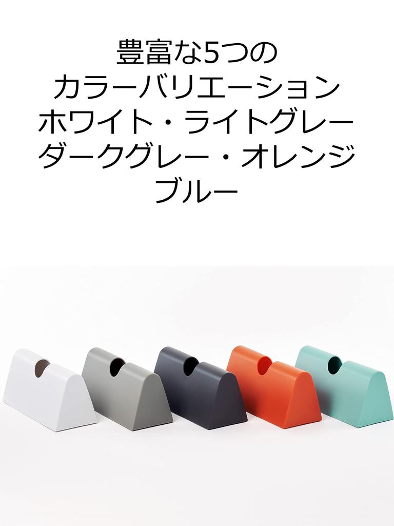 hooyomi Iwatani Materials Poly Bag Case Eye Wrap Case White Eye Wrap Dedicated Case Kitchen Pantry Width x Depth x Height cm Approx. 22.5 9.5 10.8
