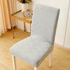 Skirt Chair Cover Household Dining Chair Cover Jacquard Seat Cushion Cover Chair Cover Universal Elastic Stool Cover