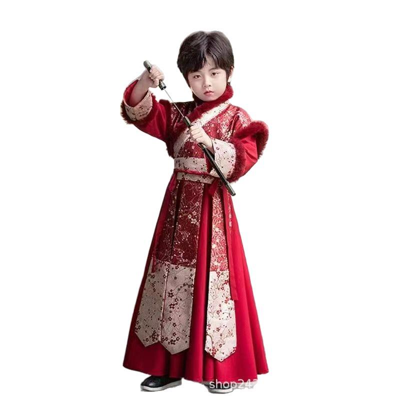 

Boys Winter Hanfu Costume - Ming Style Tang Suit 120 cm