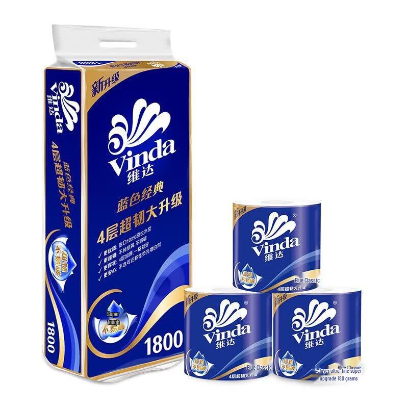 Vinda Blue Classic 3-Ply Toilet Paper, 10 Rolls