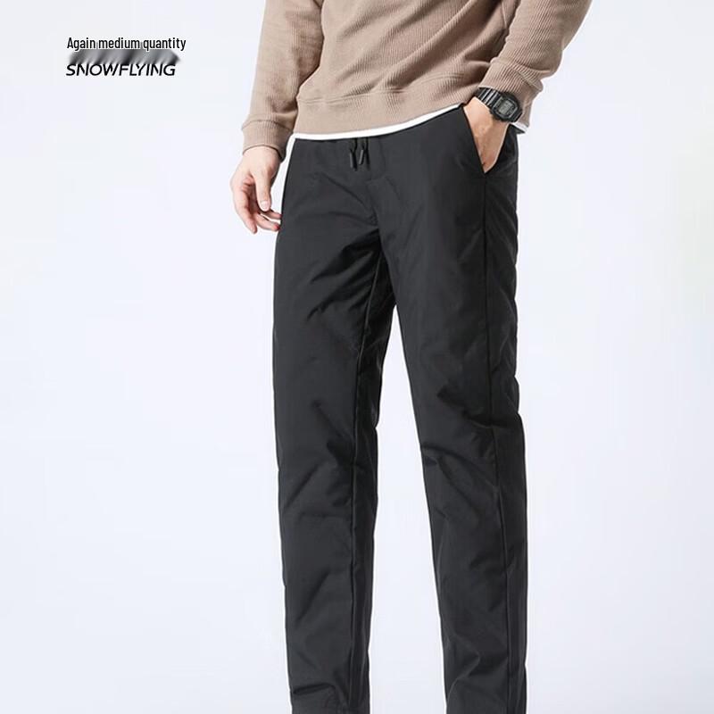 Snowflying Men s Winter Business Down Pants L (175/80A)