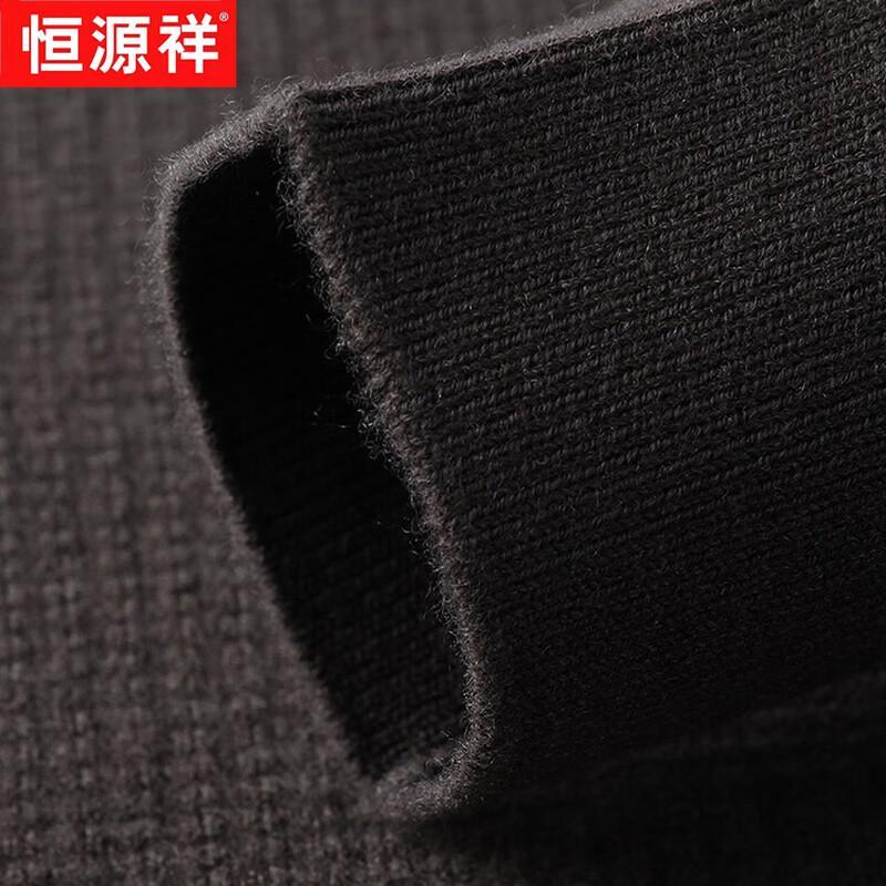 Hengyuanxiang Men's Pure Wool Round Neck Sweater