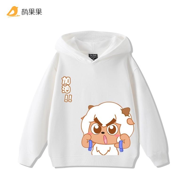 Niedliches Q-Version Bedrucktes Pleasant Goat und Big Big Wolf Kapuzensweatshirt für Herbst und Winter für Jungen und Mädchen Langärmeliges Oberteil