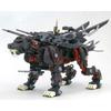 Kotobukiya Zoids EPZ-003 Great Sabre Marking Plus Version 1/72 Scale Plastic Model 290mm