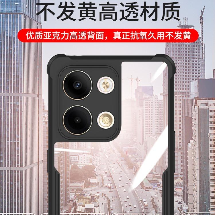 Applicable to oppoA3pro mobile phone case anti-drop Reno9 protective case A58A2pro new male transparent airbag anti-drop