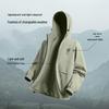 Baleno Men's Hooded Casual Outdoor Jacket