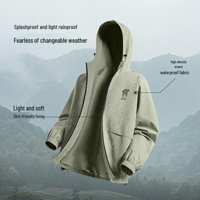 Baleno Men's Hooded Casual Outdoor Jacket