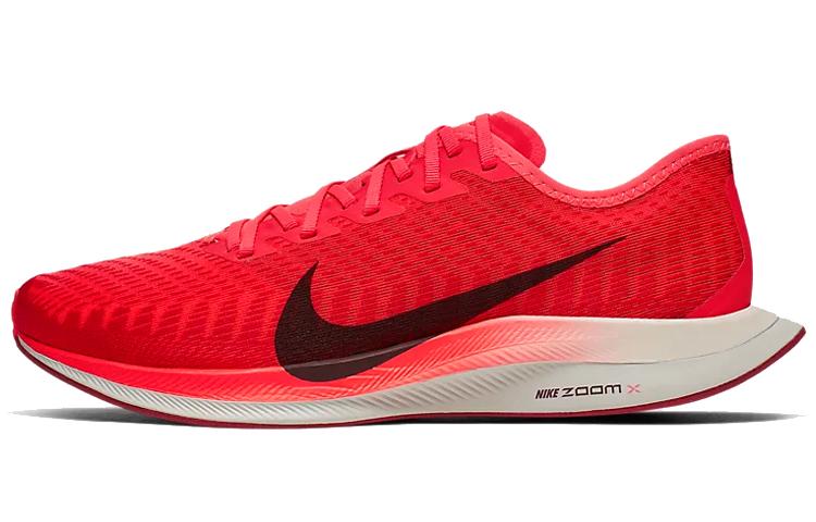 

Nike Zoom Pegasus Turbo 2 Bright Crimson AT2863-600 39