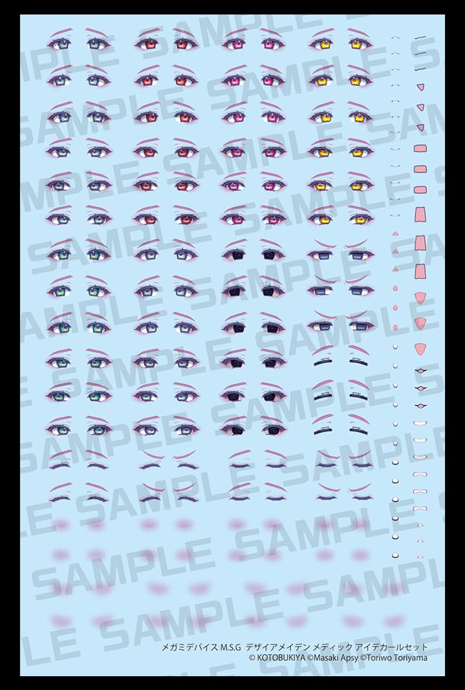 Kotobukiya Megami Device Desire Maiden Medic Eye Decal Set Scale Plastic Model M.S.G 1/1