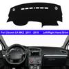 Car Dashboard Cover Dash Mat Carpet Cape For Citroen C4 MK2  2011 - 2018 LHD RHD Sunshade Anti-sun 2017 2016 2015 2014 2013 2012