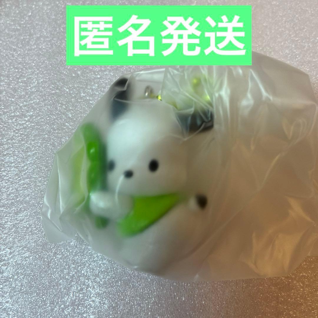 Sanrio Characters Yotsuba s Clover Mascot Pochacco