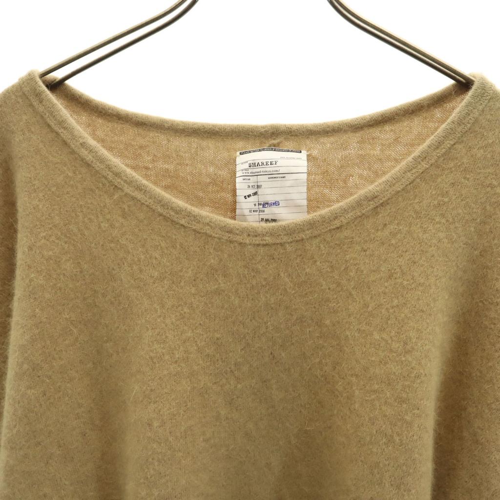 SHAREEF Gemaakt in Japan Angora Blend Trui met lange mouwen 1 Beige gebreid Heren Gebruikt