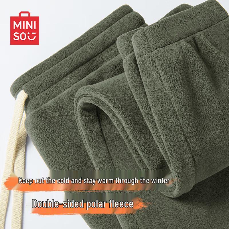 

Мужские утепленные флисом спортивные штаны MINISO M