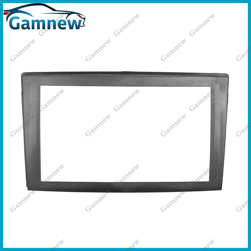7 inch 2DIN Car Fascia Radio Panel For Mazda MPV Premasy 1999-2005 HAIMA Freema 2006-2009 Frame Kit Install Facia Face Plate