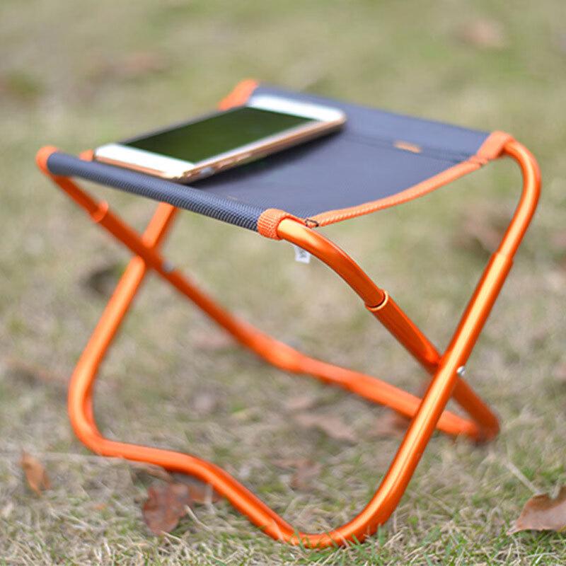 ZISIZ Lightweight Aluminum Folding Stool