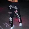 European & American Women's 2025 Printed Elastic Waist Casual Harem Pants