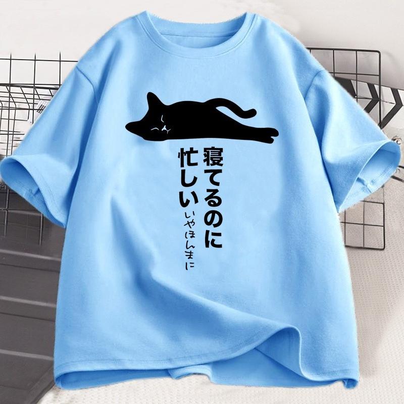Funny Lazy Cat T-shirt Unisex WOMEN Japanese Streetwear T Shirt Cotton Short Sleeve Round Neck Tee Shirt Retro Unisex's Clothing Top