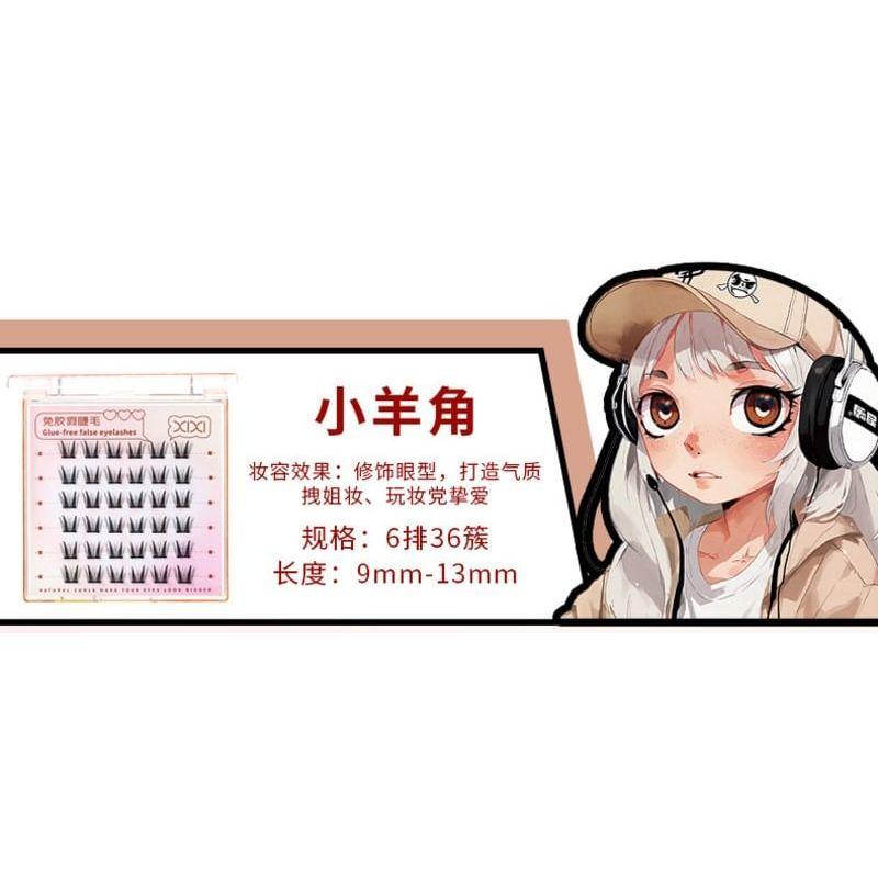 xixi - Glue-free False Eyelashes - Lamb Horn