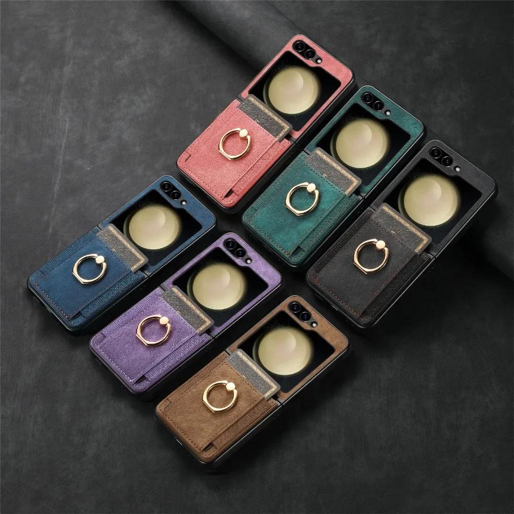 Retro PU Leather Cover for Samsung Z Flip 6 5 4 3 2 Flip6 Flip5 Flip4 Flip3 Flip2 5G Ring Card Slot Holder Wallet Phone Case