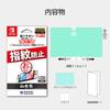 Licensed Screen Protector Film for Nintendo Switch Nintendo Switch OLED Model [Nintendo Product] Easy-to-Apply (OLED Model) [For Only]
