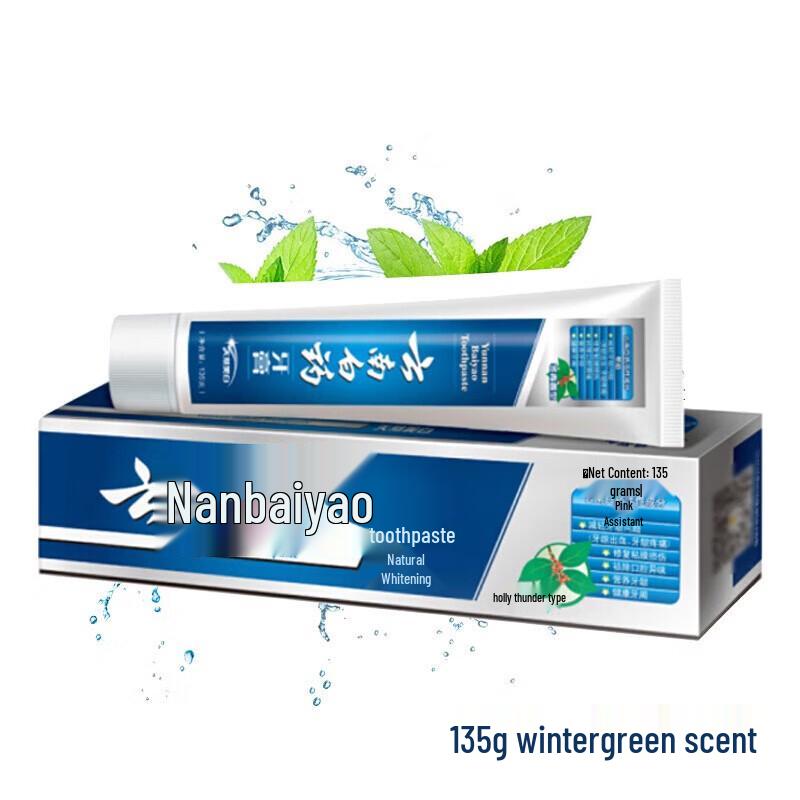 YUNNANBAIYAO Wintergreen Whitening & Fresh Breath Toothpaste