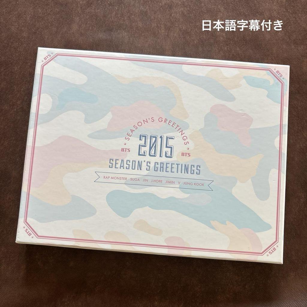 [USED] BTS Seagull 2015 with Japanese subtitles