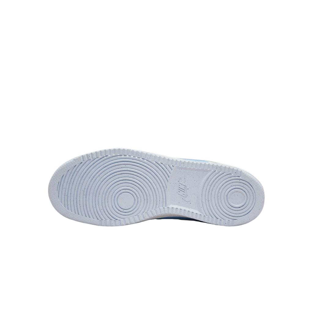 Nike Court Vision Low Wygodne Modne Proste Wszechstronne Niskie Buty Lifestyle Casual Damskie sneakersy Niebieskie IM1652-100