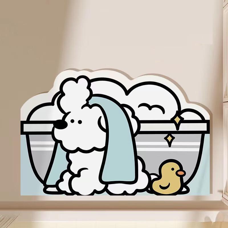 Jianixiong Cartoon Absorbent Non-Slip Bath Mat