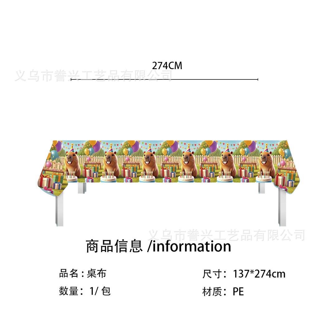 Capybara Themenparty Geschirr Pappteller Servietten Zubehör Capybara Geburtstag Einweg Partydekoration