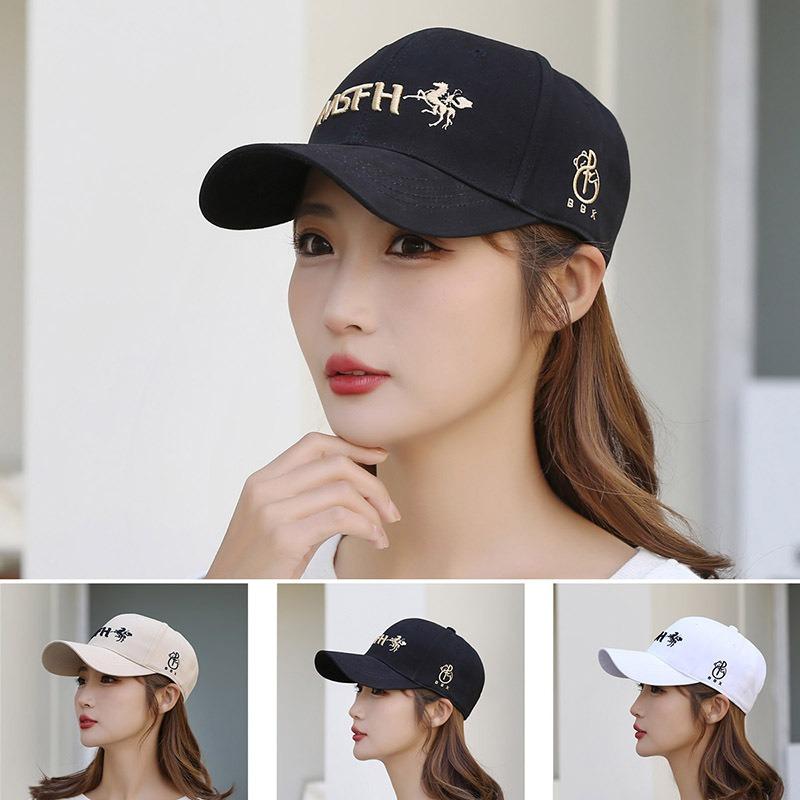 Hot shade and sun protection [Chinese embroidery stupid bear BBXFS] niche original design men's and women's trendy hats, hard top baseball caps