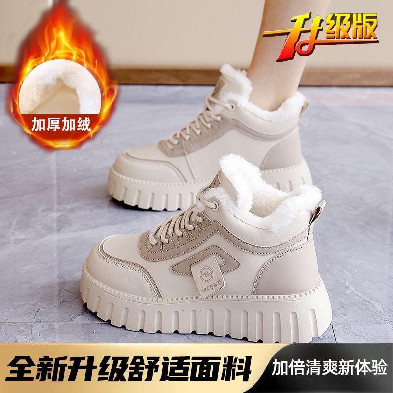 Cotton shoes women's genuine flat-bottomed British autumn and winter new soft-soled lightweight fashion four-season women's shoes wear-resistant KT122