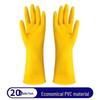 BeiYou Durable Household Kitchen Gloves