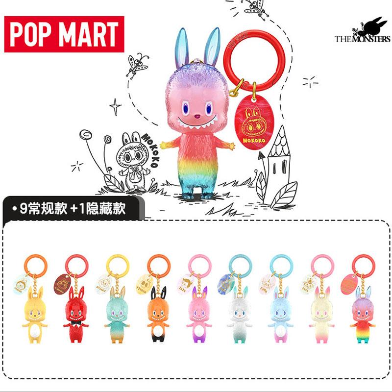 POP MART 10th Anniversary THE MONSTERS Figure Mystery Boxes Single Mystery Box/Full Box 9 Pcs PPMT-2601-0067