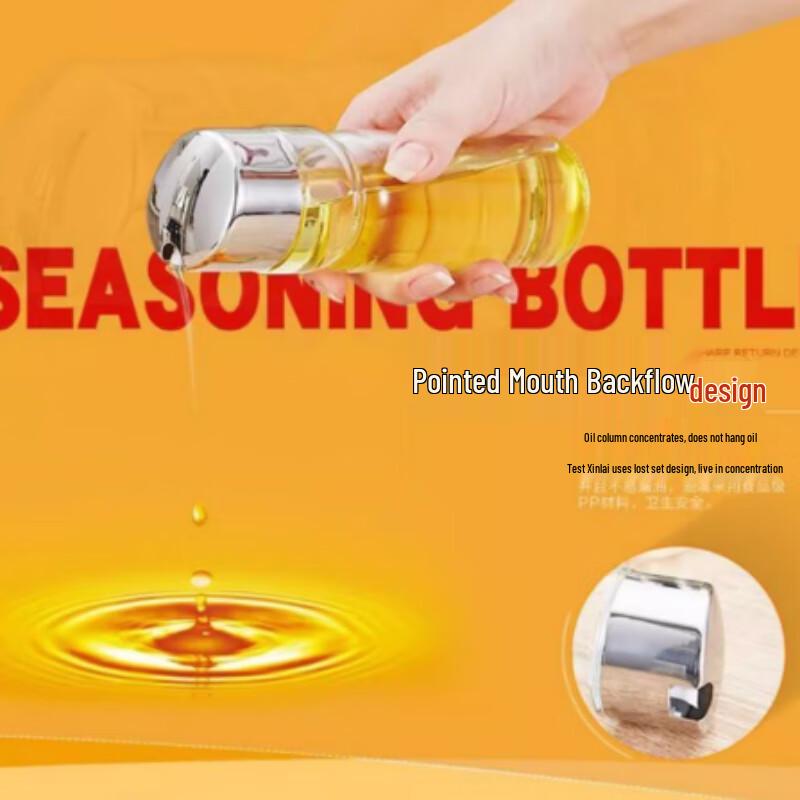 Yingbai Glass Seasoning Jars Set