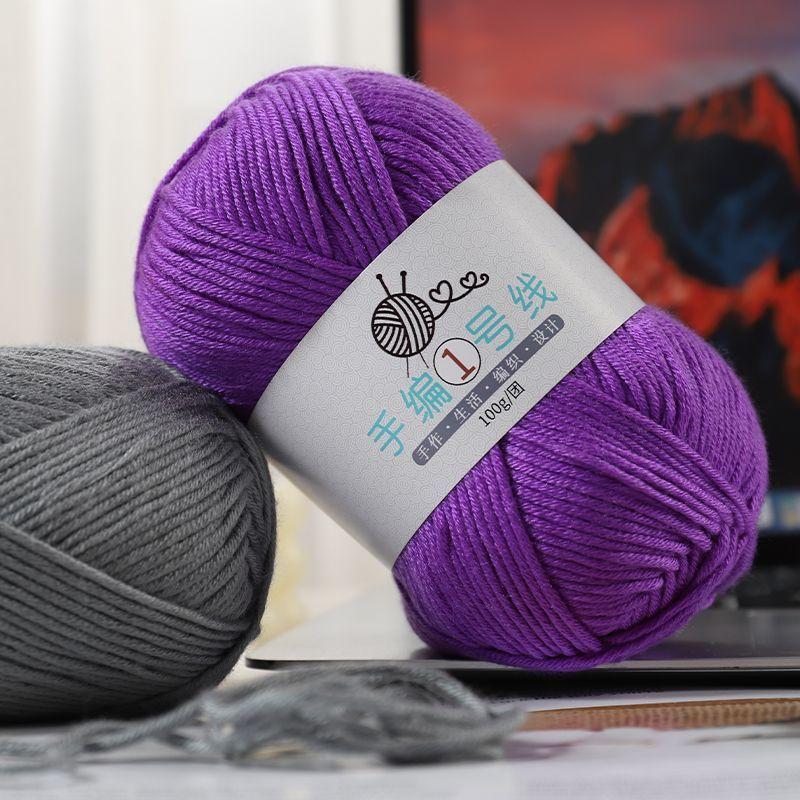 Milk Cotton Medium and Thick Wool 100g, Hand-woven No.1 Small Stick Needle Wool 10 Strands Woven Scarf Sweater DIY Baby Thread