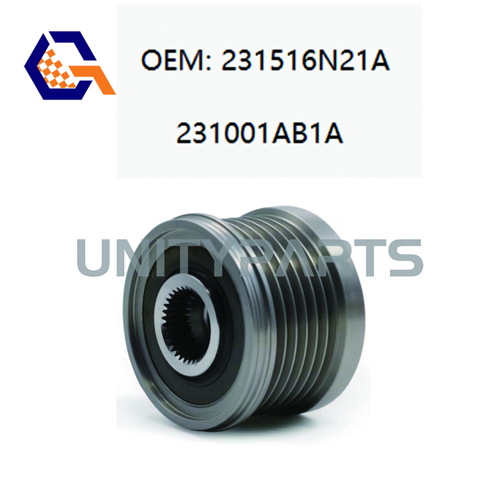 Overrunning Alternator Pulley 23151-6N21A 23100-1AB1A For NISSAN X-TRAIL SENTRA ALTIMA TEANA 231516N21A 231001AB1A F-559401