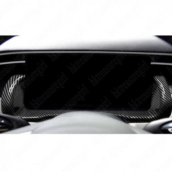 Carbon Fiber ABS Dashboard Panel Frame Cover Trim For Hyundai Tucson 2022-2024