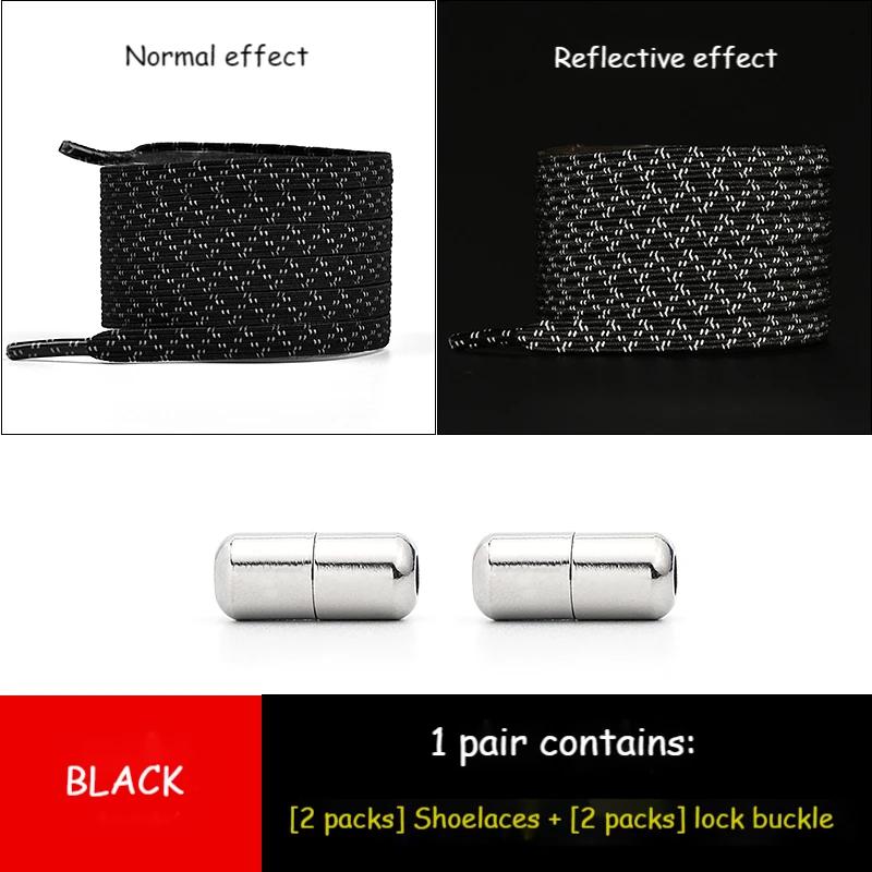 1Pair Reflective Elastic Shoelaces Without Ties for Sneakers No Tie Shoe Laces Kids Adult Quick Flat Shoe Lace Rubber Shoestring