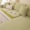 Chenille Sofa Cover All-Inclusive Universal Cover Cover Cover Four Seasons Universal Three Seats One Art-Sofa Stool Cushion Living Room