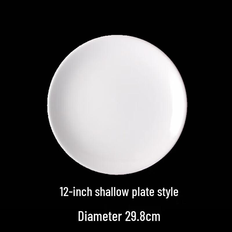 Xiyao Pure White Ceramic Dinner Plates