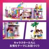 LEGO Friends Unicorn Building Toy Set 42684 for Kids Ages 6-9, Educational Play, Creative Block Set