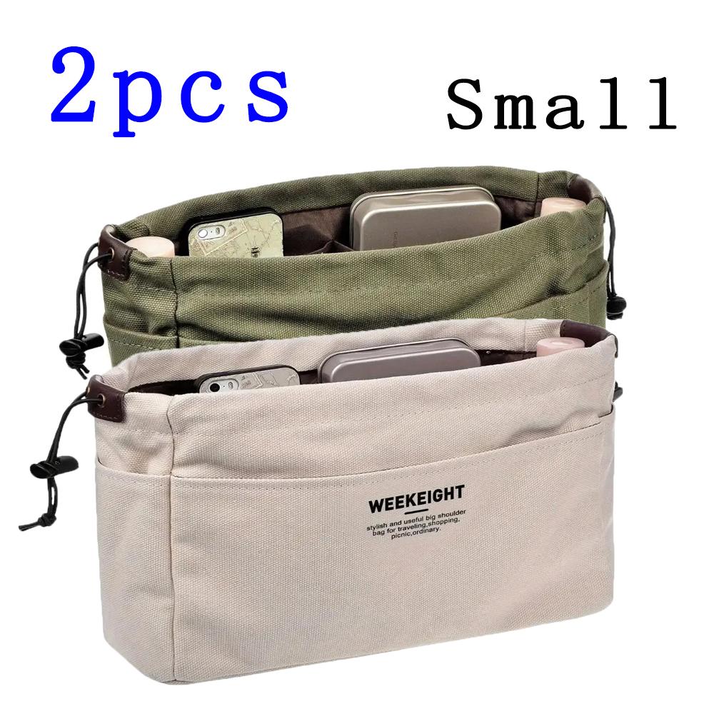 1/2pcs Small And Large Storage Organizers With Cord, Bag With Multi-Pocket Lining, Lightweight Portable Travel Storage Bag,