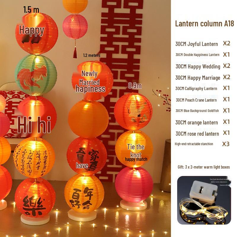 Red Xi Lantern Wedding Decoration Set with Bride Photo Props and Chandelier