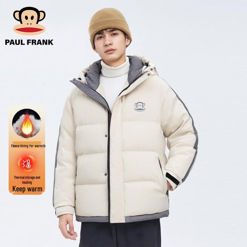 Paul Frank Men's Youth Hooded Winter Puffer Jacket