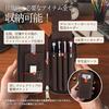 Nannlia Crazy Horse Leather Pen Case Pencil Box 4 Holder Ranking Mechanical Lead Student ID Pocket Included (Brown)