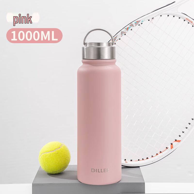Dilebaier 304 Stainless Steel Insulated Water Bottle