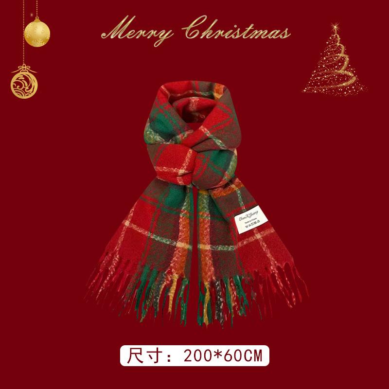 New Christmas Scarf Outdoor Fashion Casual Versatile Atmosphere Series Scarf Winter Warm Women's Shawl