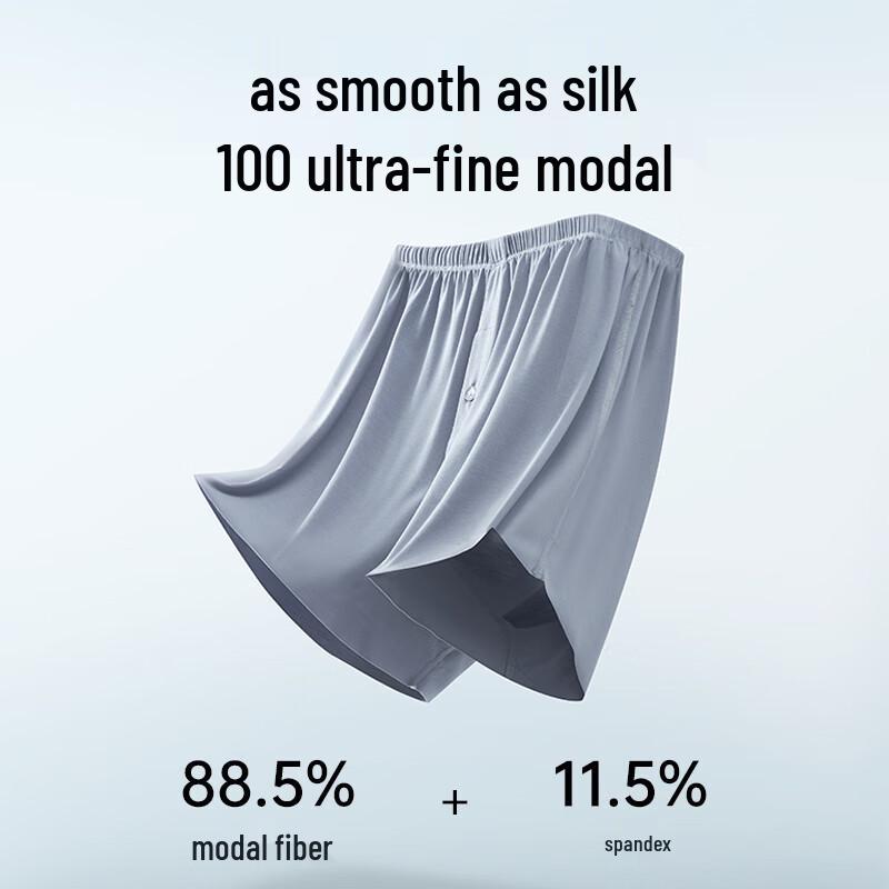 Men's 100-Count Modal Loose Boxer Shorts