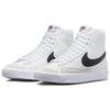 Nike Blazer Mid '77 GS White/Black/Blue Lightning DA4086-108