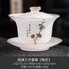 Chinese-style Heat-resistant Hammered Glass Tea Set, Including A Gold-rimmed  Teapot, TeaCup, and Fair Mug for Kung Fu Tea